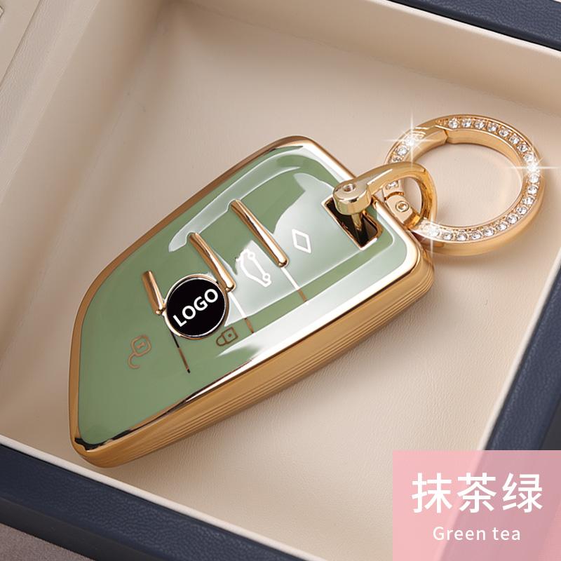 Auto Fernbedienung Schlüsselhülle Abdeckung Schutzhülle Tasche Für BMW X1 X3 X4 X5 F15 X6 F16 G30 7er G11 F48 F39 520 525 G20 118i 218i 320i