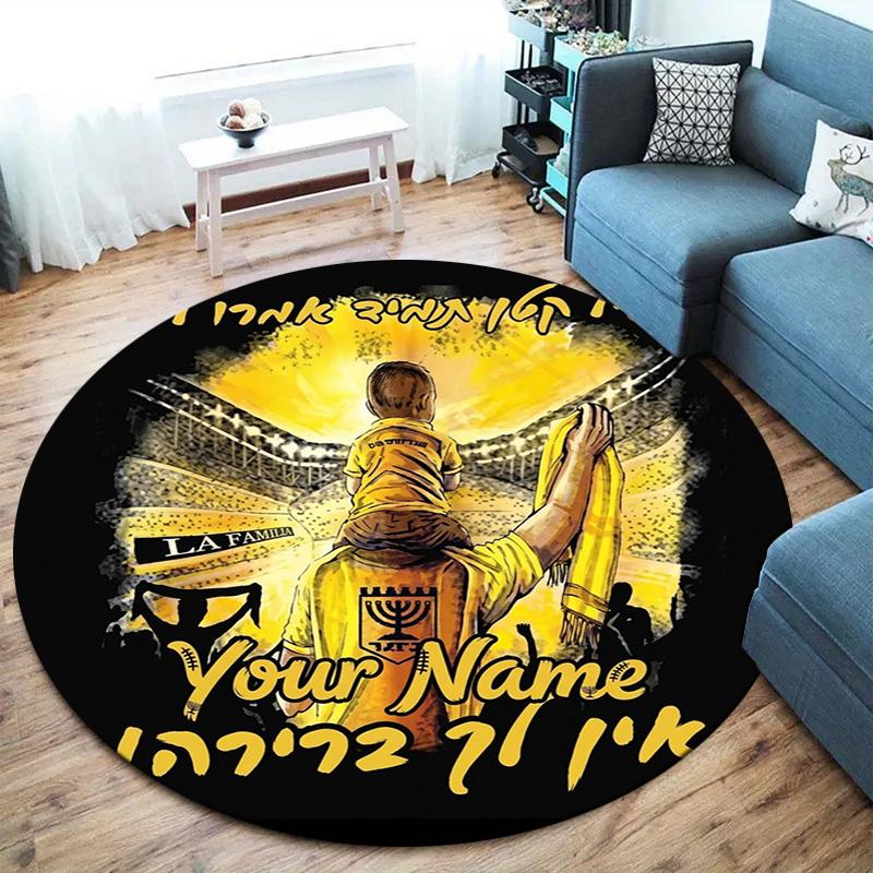 Beitar Jerusalem FC Wappen Benutzerdefinierter Name Runder Teppich Teppich für Wohnzimmer Schlafzimmer Sofa Spielzimmer Dekor Rutschfeste Fußmatte