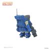 Cabico Choipla Series Armored Trooper Votoms Snapping Approximately 48mm Plastic Model ATH-14-WPC Turtle, Tall, Non-scale Kit, MIM-024-BL (Robot)
