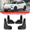 For MG ES5 S5 EV 2025 2026 2027 Car Styling ABS Car Mud Flaps Splash Guard Mudguards MudFlaps Front Rear Fender Auto Accessories
