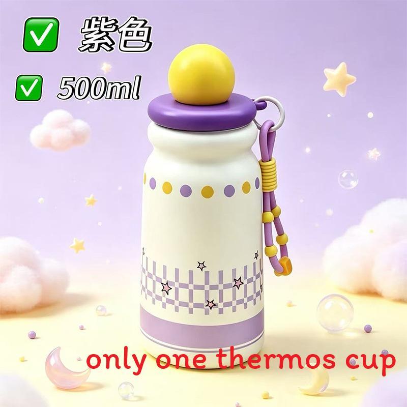 Childrens Cartoon Insulated Water Bottle With 316 Stainless Steel For School And Travel