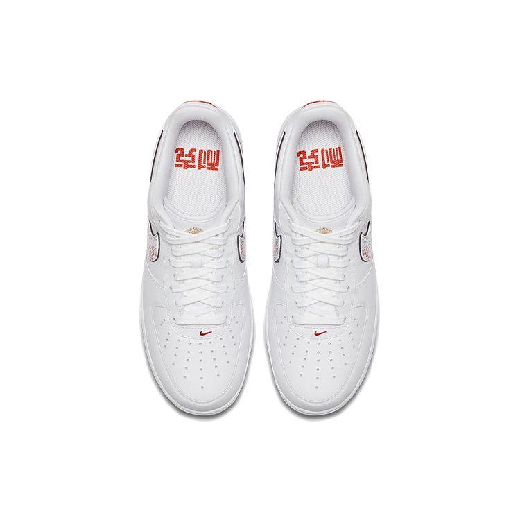 Nike Air Force 1 Low Kínai Újév 2018 AO9381-100