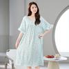 Spot New Women's Spring, Summer and Autumn Clouds Cotton Edge Thin Loose Nightdress Sweet and Cute Loungewear