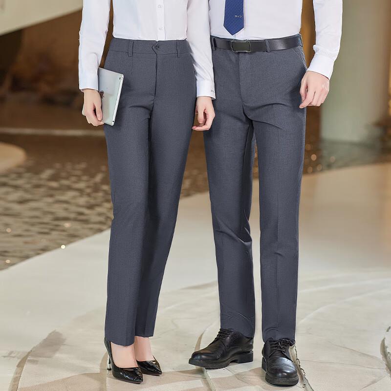 Trolman Unisex Wrinkle-Free Formal Dress Pants
