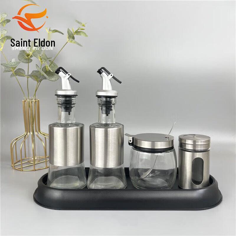Glass Condiment Jar Set