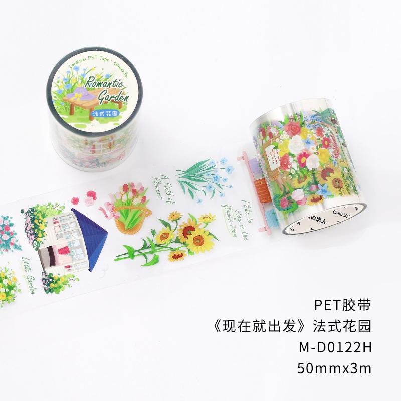 

3m/roll Color Ink PET Masking Tape DIY Scrapbook Diary Album Decor Sticker Collage Junk Journal Aesthetic Stationery Supplies