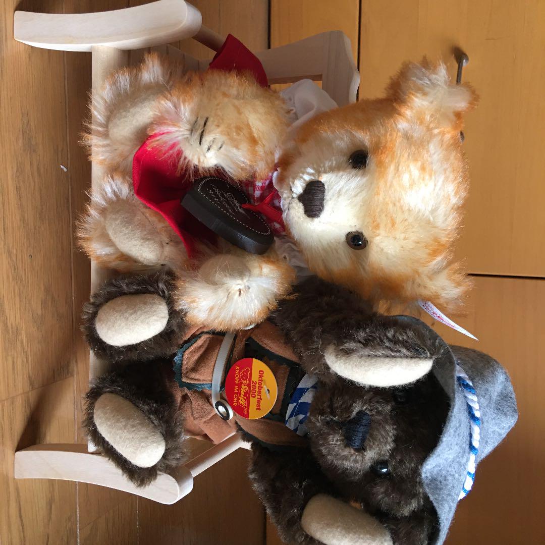 

[USED] Steiff Oktoberfest Teddy Bear 670381