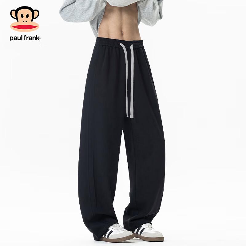 Paul Frank Men's Loose Fit Drawstring Casual Pants