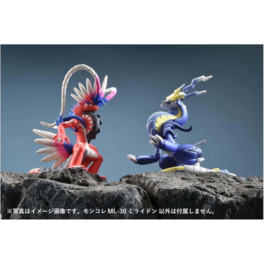 Takara Tomy Pocket Monsters Moncolle ML-30 Miridon Collectible Figure 10cm