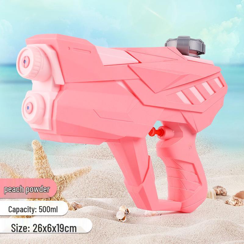 Kids' Summer Water Gun Toy - Push-Pull Design for Outdoor Parent-Child Play