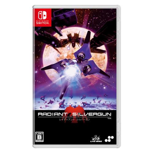 

Radiant Silver Gun -Switch [Bonus] Front and back jackets, manual included