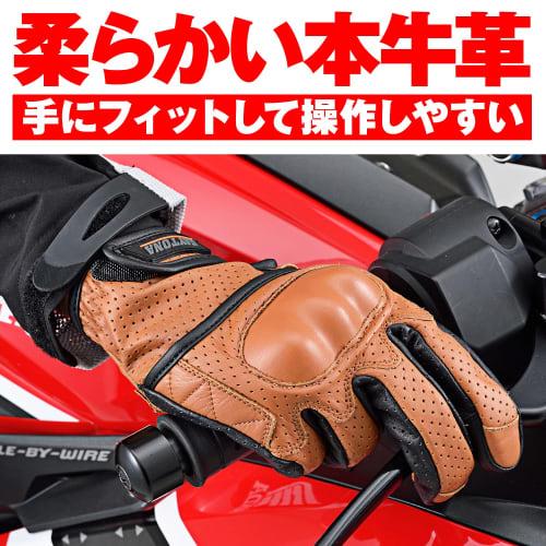 Daytona Motorcycle Gloves Spring/Summer/Autumn Genuine Leather (Cowhide) Hard Protector Smartphone Compatible Cow Leather Punching Mesh Protector Glov