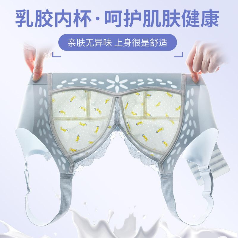 Large breasts show small underwear for women, light and breathable, no steel ring, thin lace, breast adjustment type, upper support and gathering bra