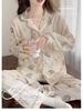 Women's French-Style Bunny Pajamas: Long-Sleeve, Spring/Autumn, Casual & High-End Home Suit