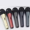 Dynamic Supercardioid XLR Corded Vocal Microphone Stage Karaoke Handheld Mic for Professional Metal Housing Body