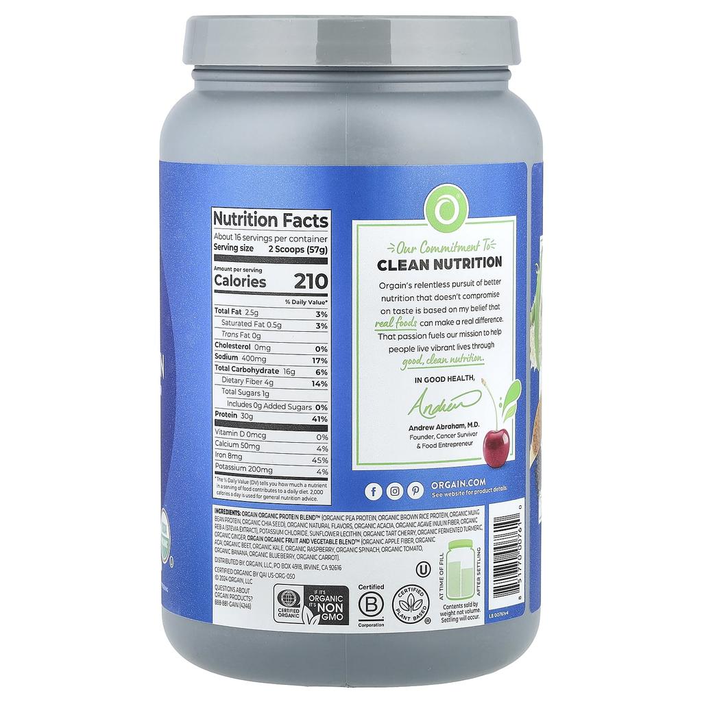 Complete Plant Protein Powder, Vanilla Flavor, 912G (2.01Lb)