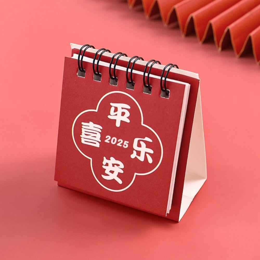 18-Month 2024-2025 Calendar Thick Paper Standing Flip Calendar Table Planner  Office Supplies