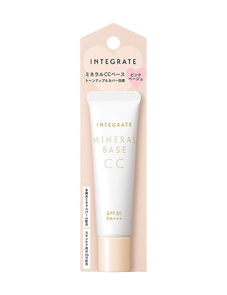 INTEGRATE Makeup Base Mineral Base CC