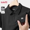 Baleno Men's Whale Graphic Pique Polo Shirt