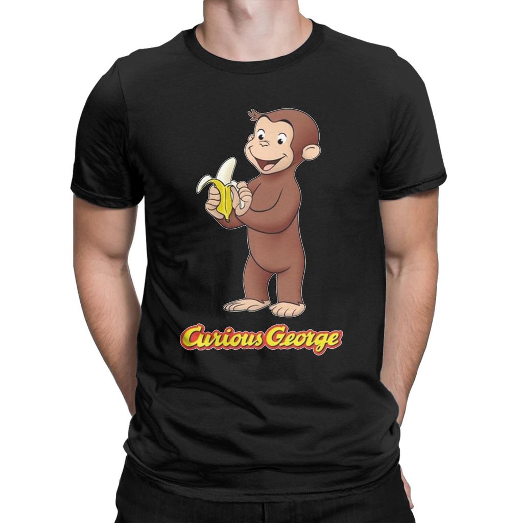Cartoon  Banana Cute Brown Monkey T Shirt Cotton Fun T-Shirts Crewneck Curious George Tees Short Sleeve Clothes Plus Size