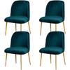4 Pack Velvet Curved Back Chair Covers Modern Accent Mid Century Short Back Armless Chair Slipcovers for Room Furniture Protector