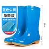 Tall non-slip velvet cotton rain shoes rain boots waterproof shoe cover shoes water boots female adult warm seedling transplanting shoes