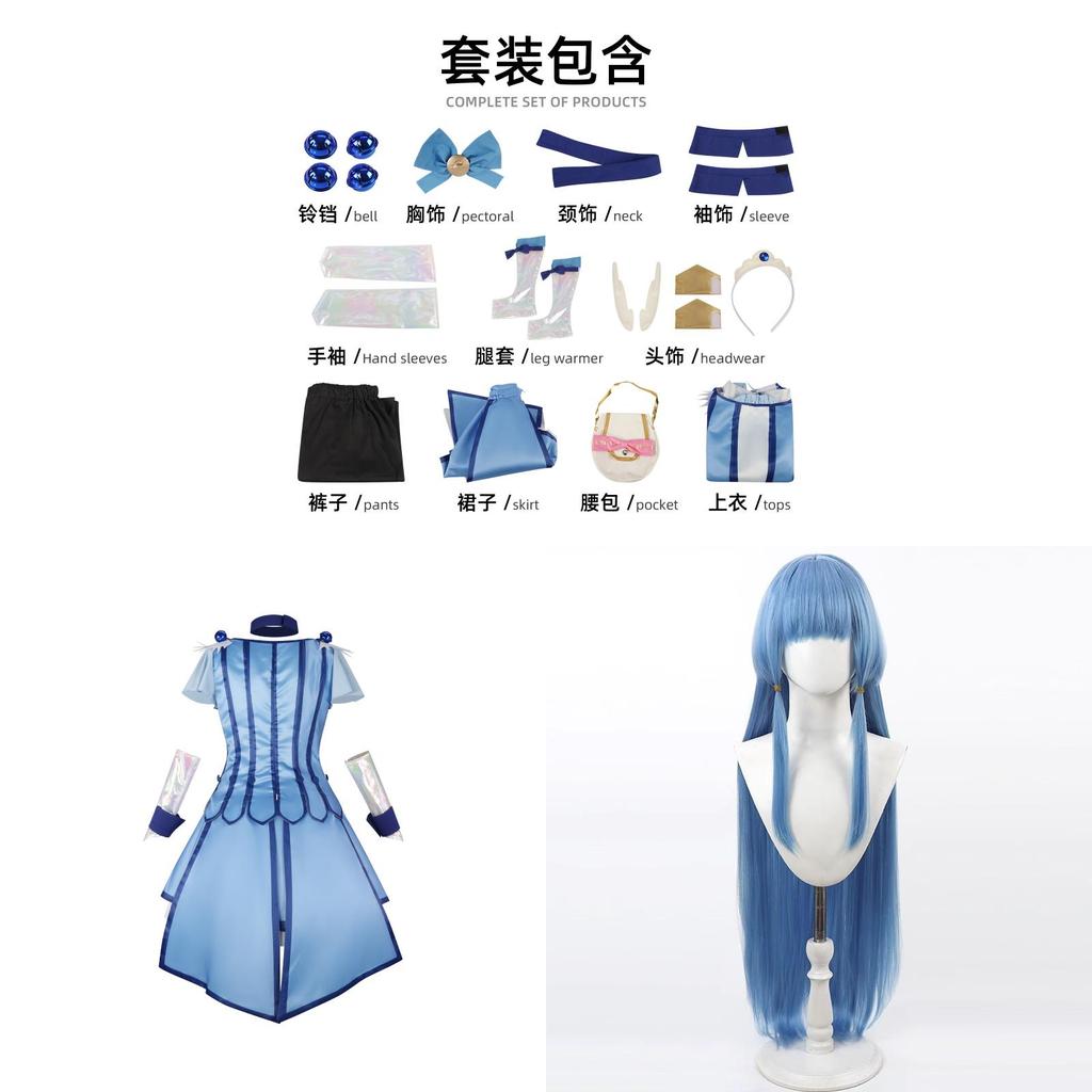 Smile Precure Cure Beauty Cosplay Costume With Polyester Fabric For Anime Role Play And Gift For Teens