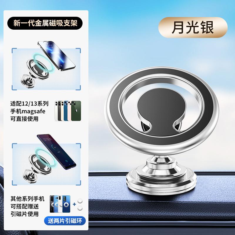 2024 New Instrument Panel Magnetic Car Mobile Phone holderGravity Phone Holder Stand For Car Air Vent Mount No Magnetic Mobile Cell Phone Holder