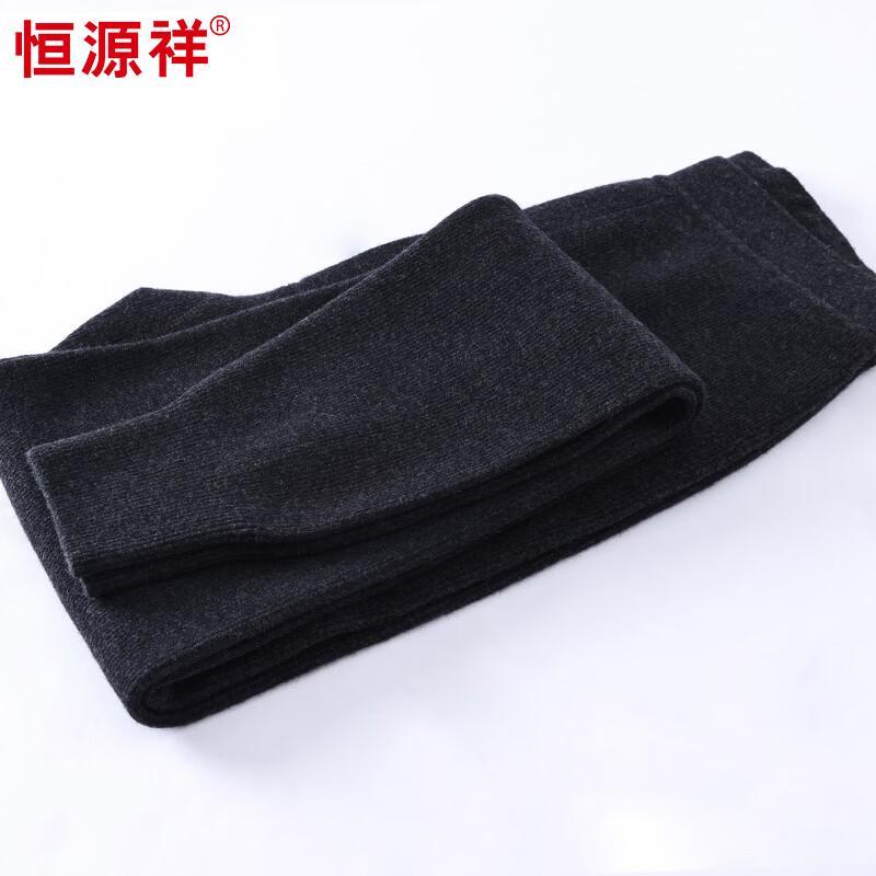 Hengyuanxiang Men's Double-Layer Thickened 520g Wool Blend Thermal Pants