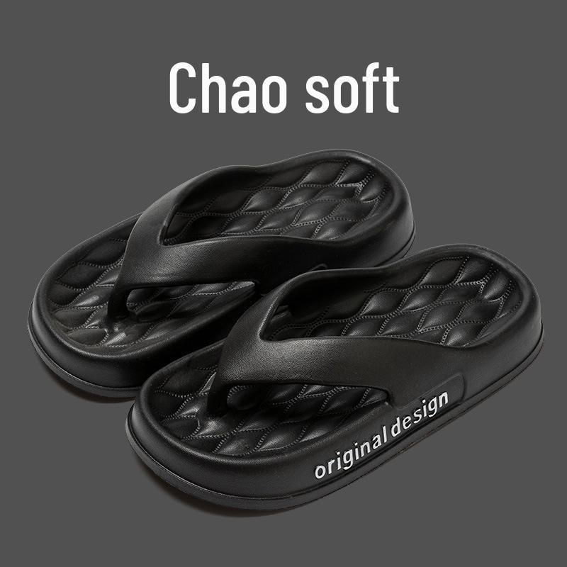 Women's & Men's Thick-Soled Summer Flip-Flops: Non-Slip, Fashionable Home & Outdoor Slippers for Couples