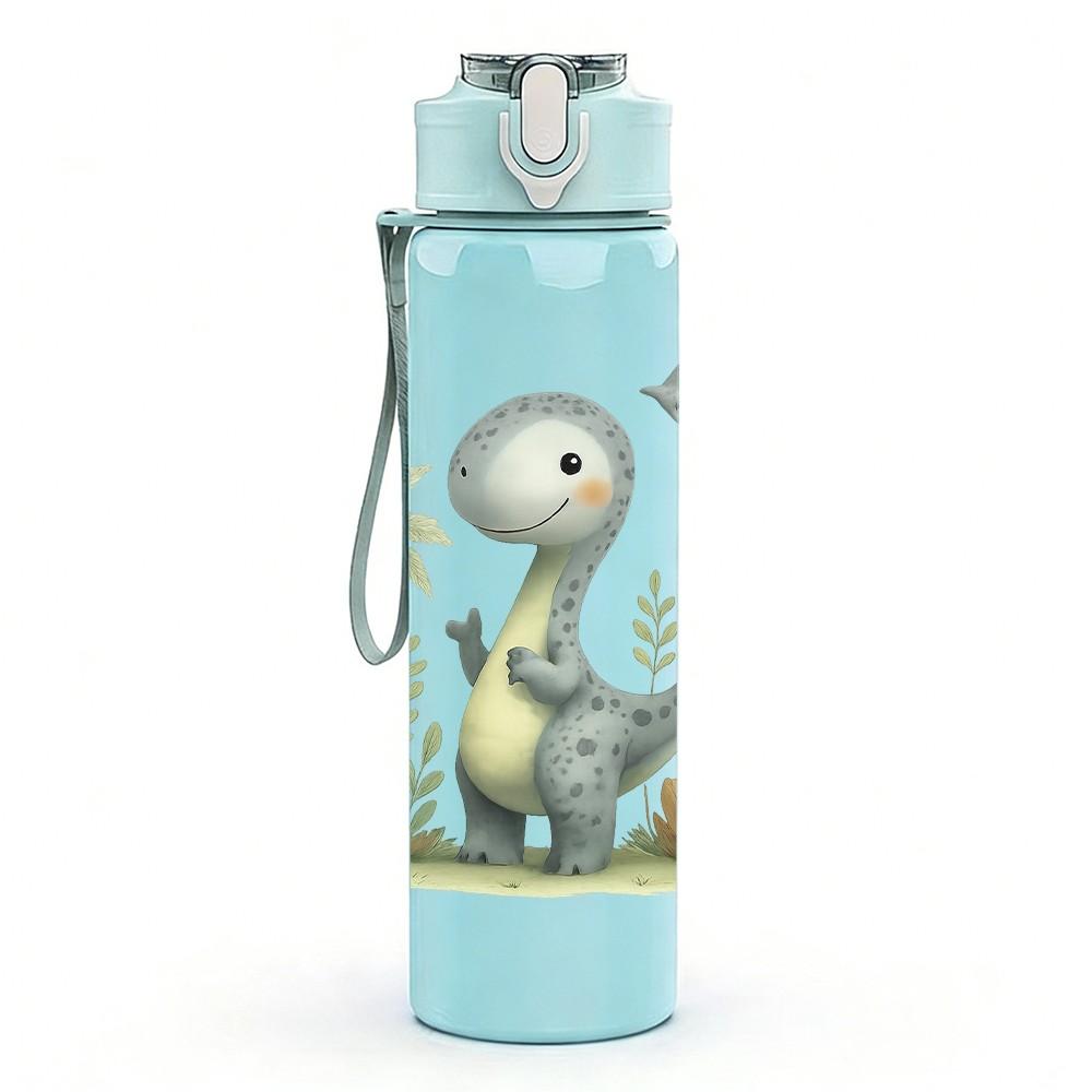 1PC Palm Tree Dinosaur Print 750ml Color Plastic Sports Water Bottle Leakproof Flip Straw Lid Suitable for Sports Office Home Use