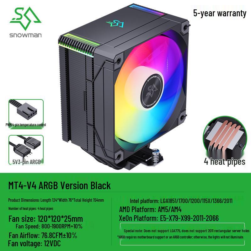 SNOWMAN Ice Man MT6 CPU Cooler: Single Tower with 6 Heat Pipes, Digital Display, ARGB Air Cooling, Compatible with AM5/1700 Platforms.