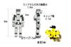 Articulated Robot 3D Action Decorative Assembly Plastic Articulated 9cm Block-shaped, Figure, Piece, Toy, Model, Doll, (gray)