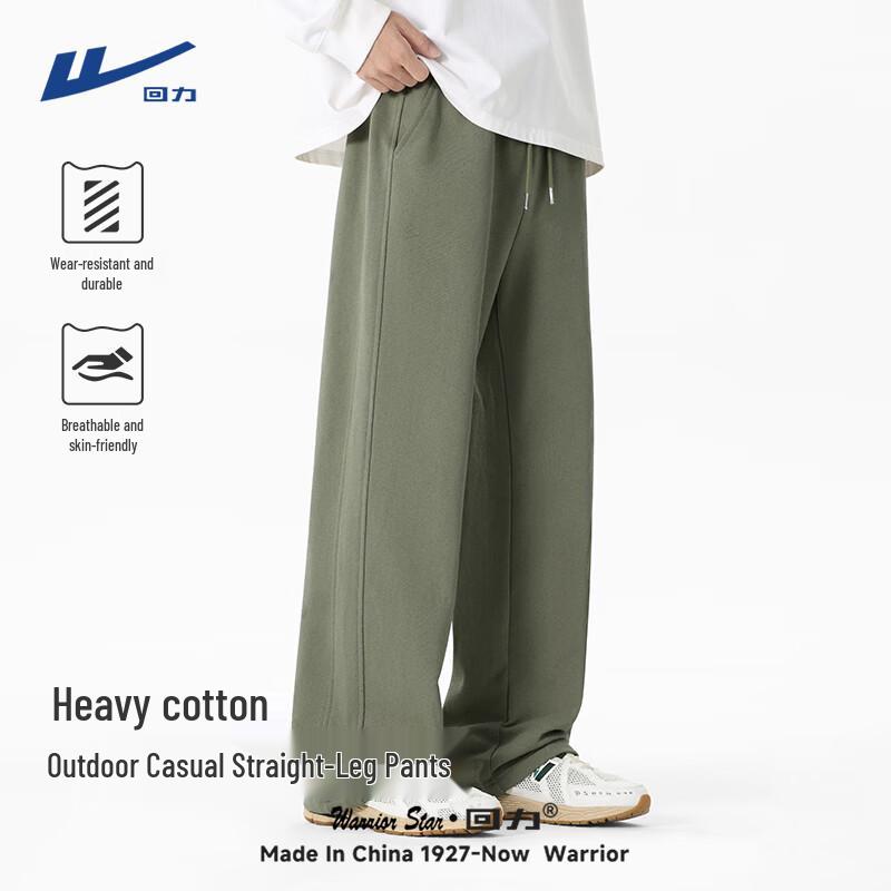 

Warrior Men s Straight-Leg Cotton Casual Sport Pants M