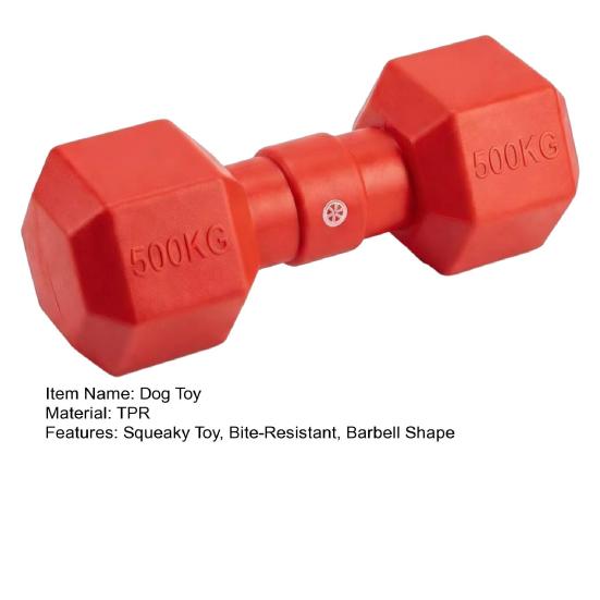 Squeaky Dog Ball Puppy Teething Toy Dog Chew Toy Ball with Convex Surface Interactive Toy for Dogs Outdoor Training Teeth Cleaning