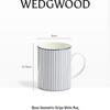 Wedgwood Blue Tone Geometric Series Mug