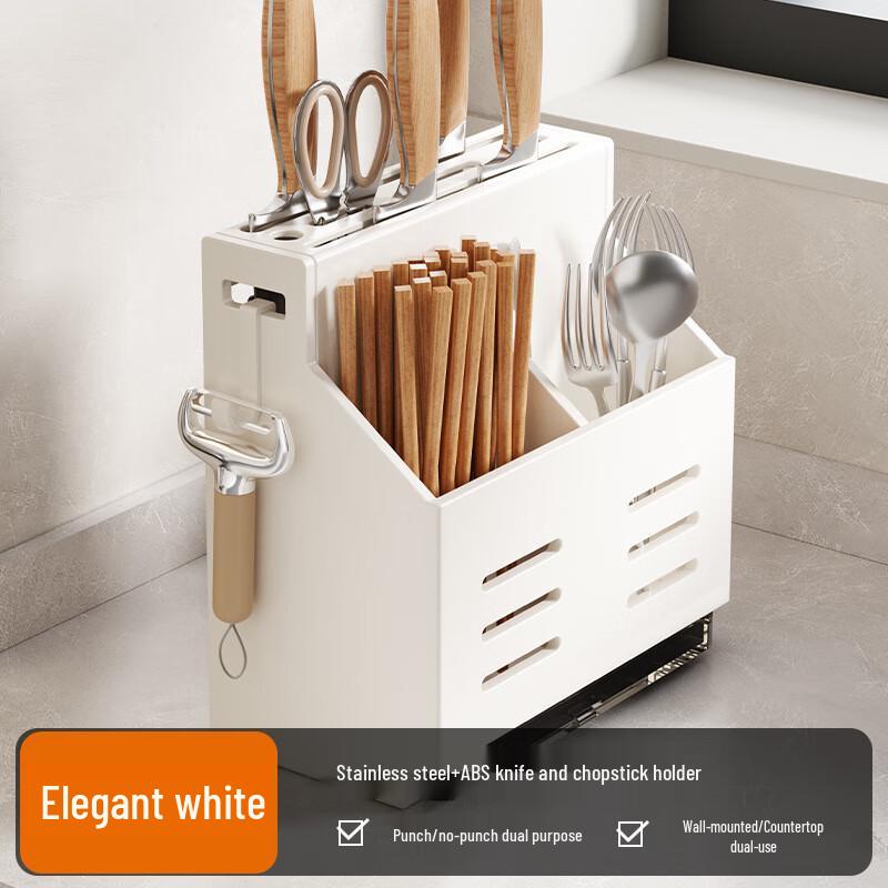 Danle Multi-Use Knife & Chopstick Storage Rack