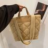 Travel Essentials Quilted Quilted Tote Bag Zipper Large Capacity Puffer Tote Bags Underarm Bag for Women