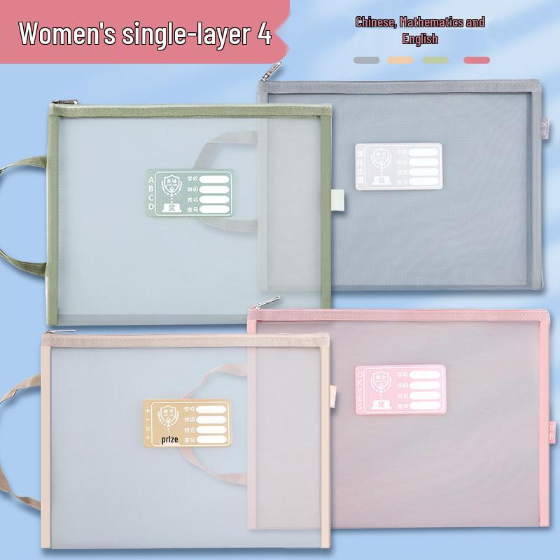 Double-Layer Zippered Document Bag for Primary School: Large Capacity for Books and Textbooks