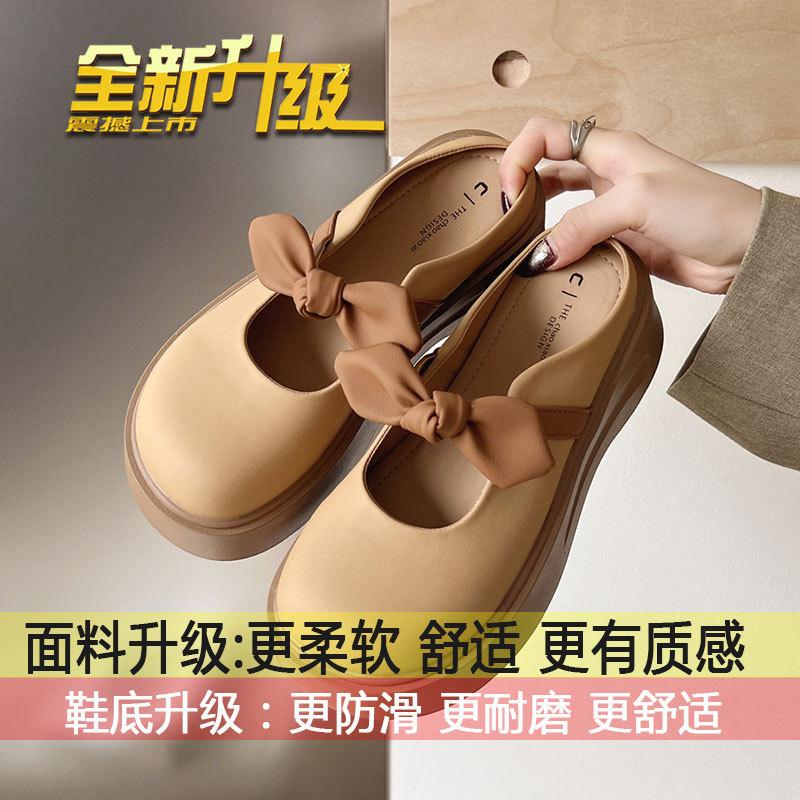 

French skirt versatile bow thick bottom heightening sandals women s outer wear 2025 spring and summer new bag head half slippers 35