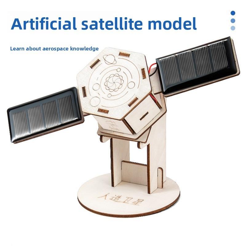 Funny Simulated Wooden Artificial Satellite Assembly Model Children Toy Set For Students