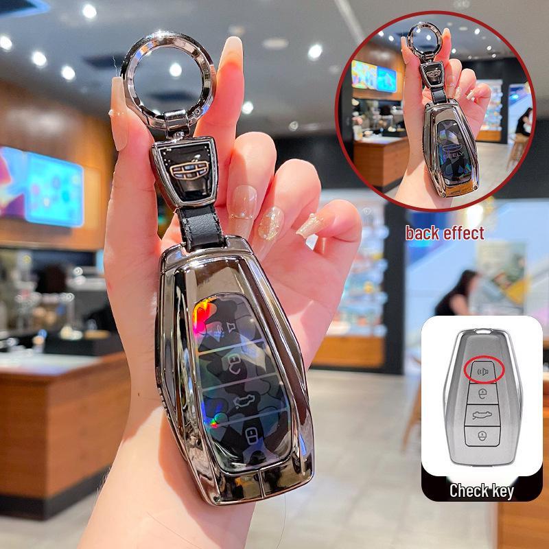 Geely Emgrand Key Case: Fits Xingrui, Boyue PRO, Xingyue L, L7/L6, Binyue with Metal Buckle