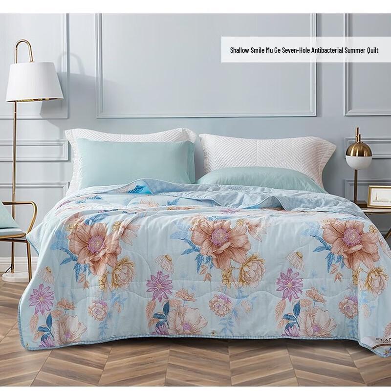 

Fuanna Seven-Hole Antibacterial Cotton Summer Quilt