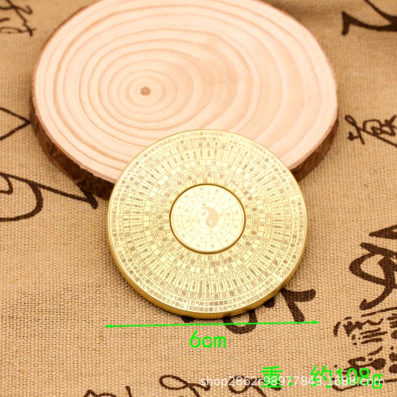 Precision Multi-Circle Rotatable Feng Shui Bagua Compass Ornament - Portable Metal Craft Decompression Tool
