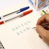 50-Pack Free Horse Office Ballpoint Pens 0.7mm Medium-Oil, Smooth Writing, Ideal for Teachers
