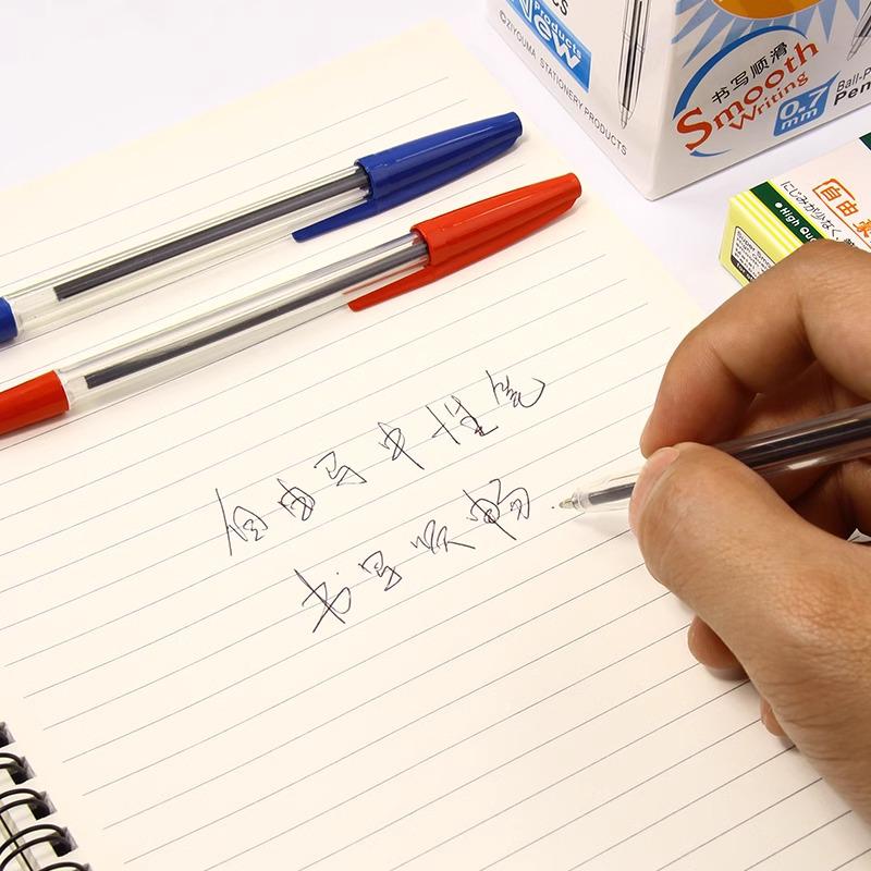 50-Pack Free Horse Office Ballpoint Pens 0.7mm Medium-Oil, Smooth Writing, Ideal for Teachers