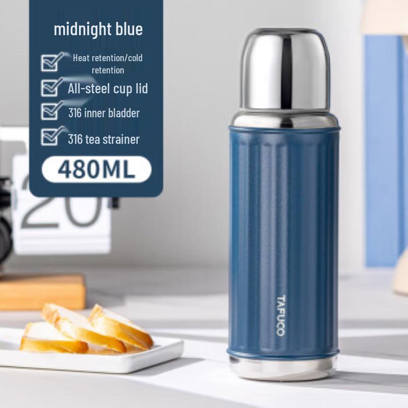 TAFUCO T1526 Retro Insulated Water Bottle