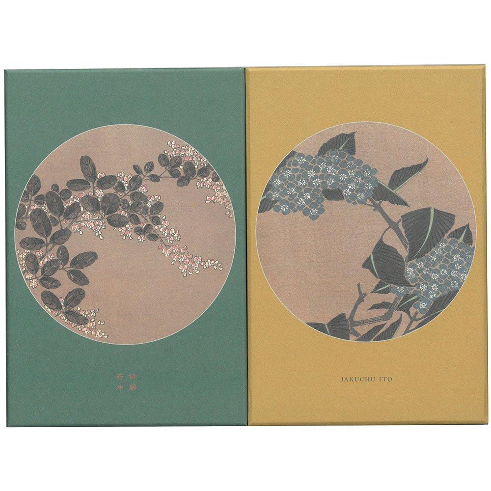 Geisodo Goshuincho (Stamp Book) by Ito Jakuchu, Jakuchu Paintings, Bush Clover and Hydrangea, No. 17
