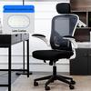 Ergonomic Home Office Chair with Comfortable Backrest and Seat for Long Sitting
