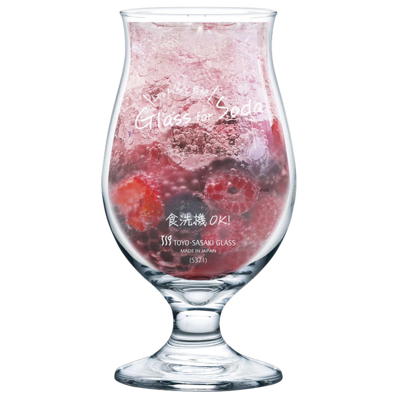 Toyo Sasaki Glass Soda Glass Stem Glass